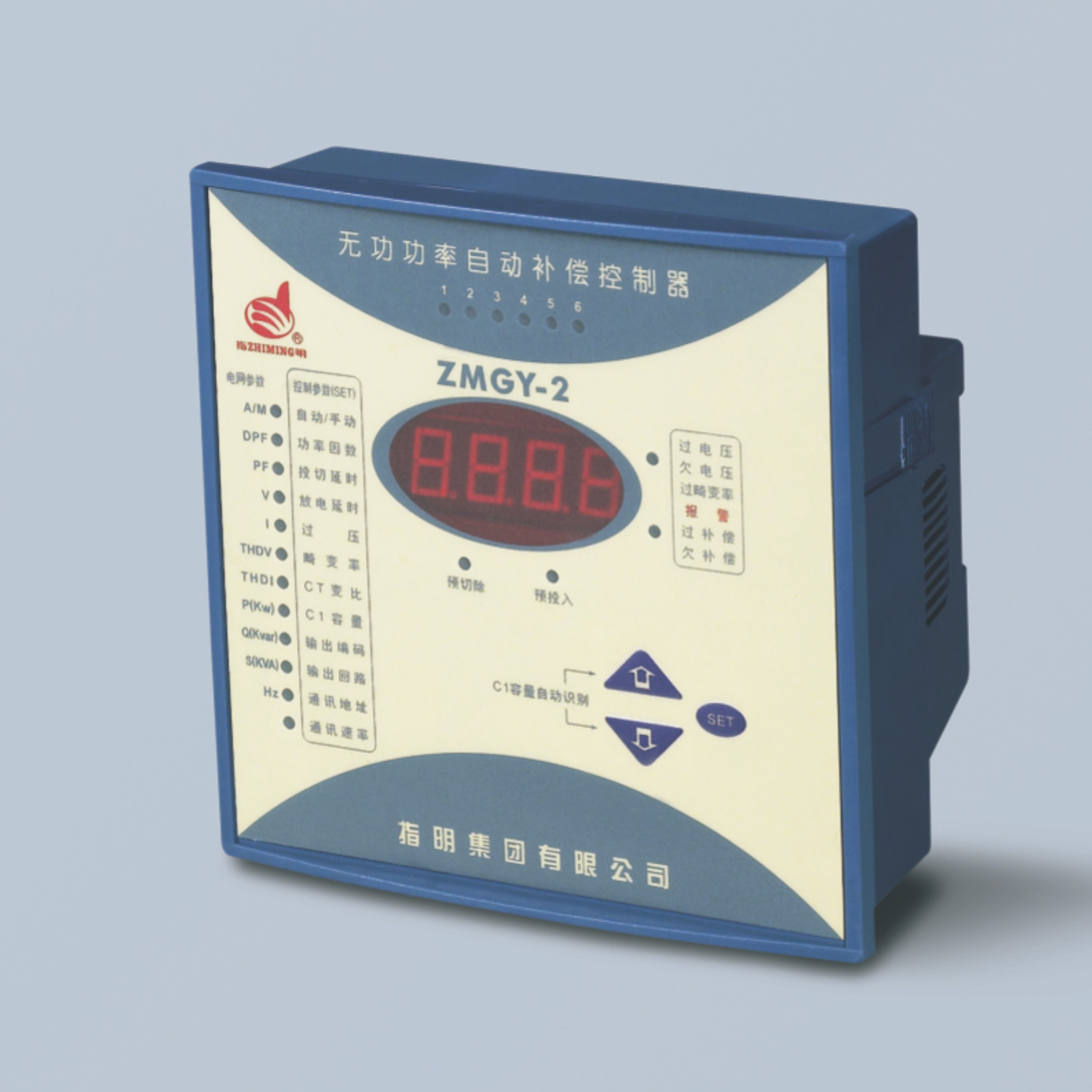 ZMGY-2 High voltage reactive compensation controller 