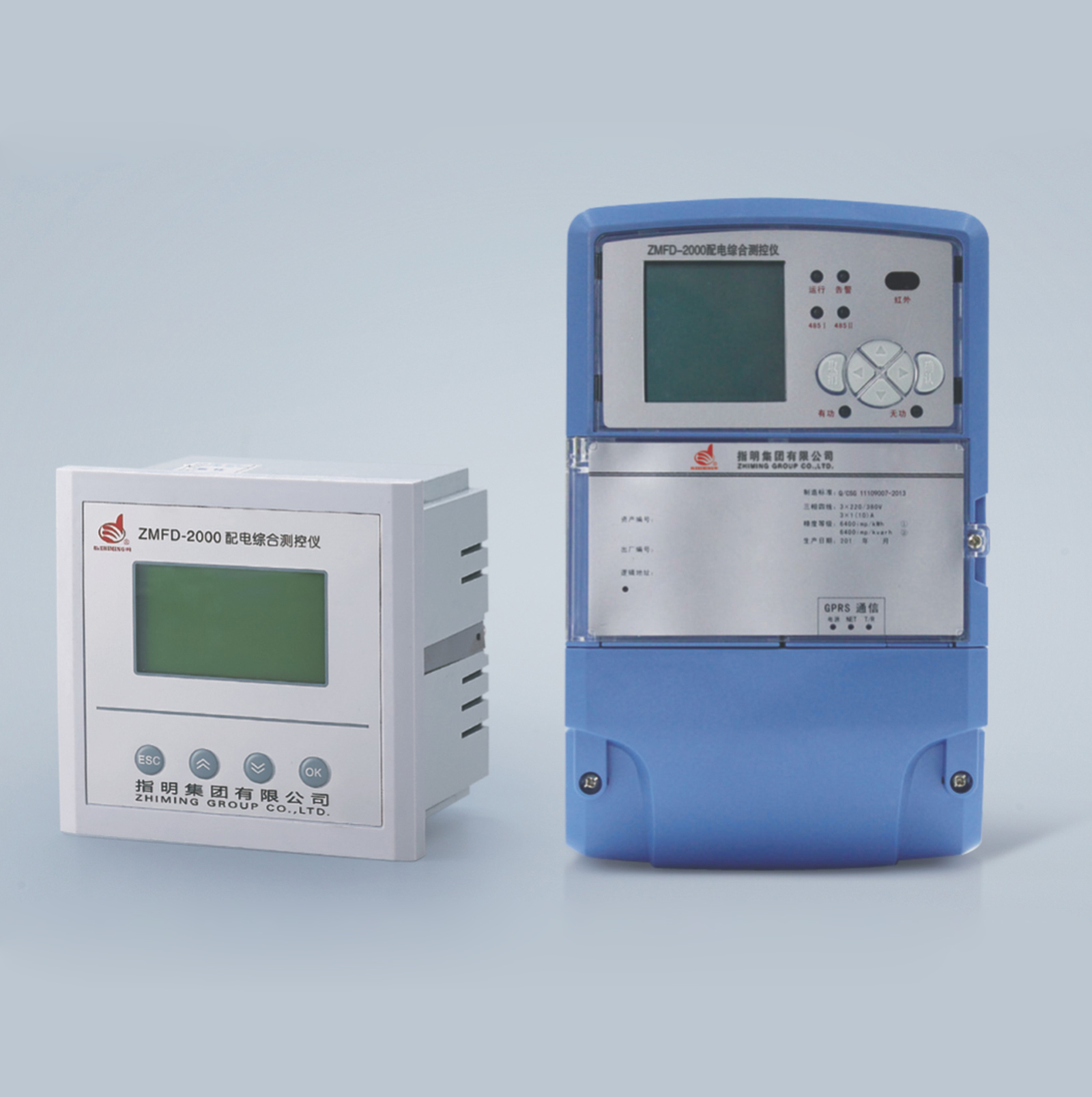 ZMFD-2000 Power Distribution Measurement and Control Instrument