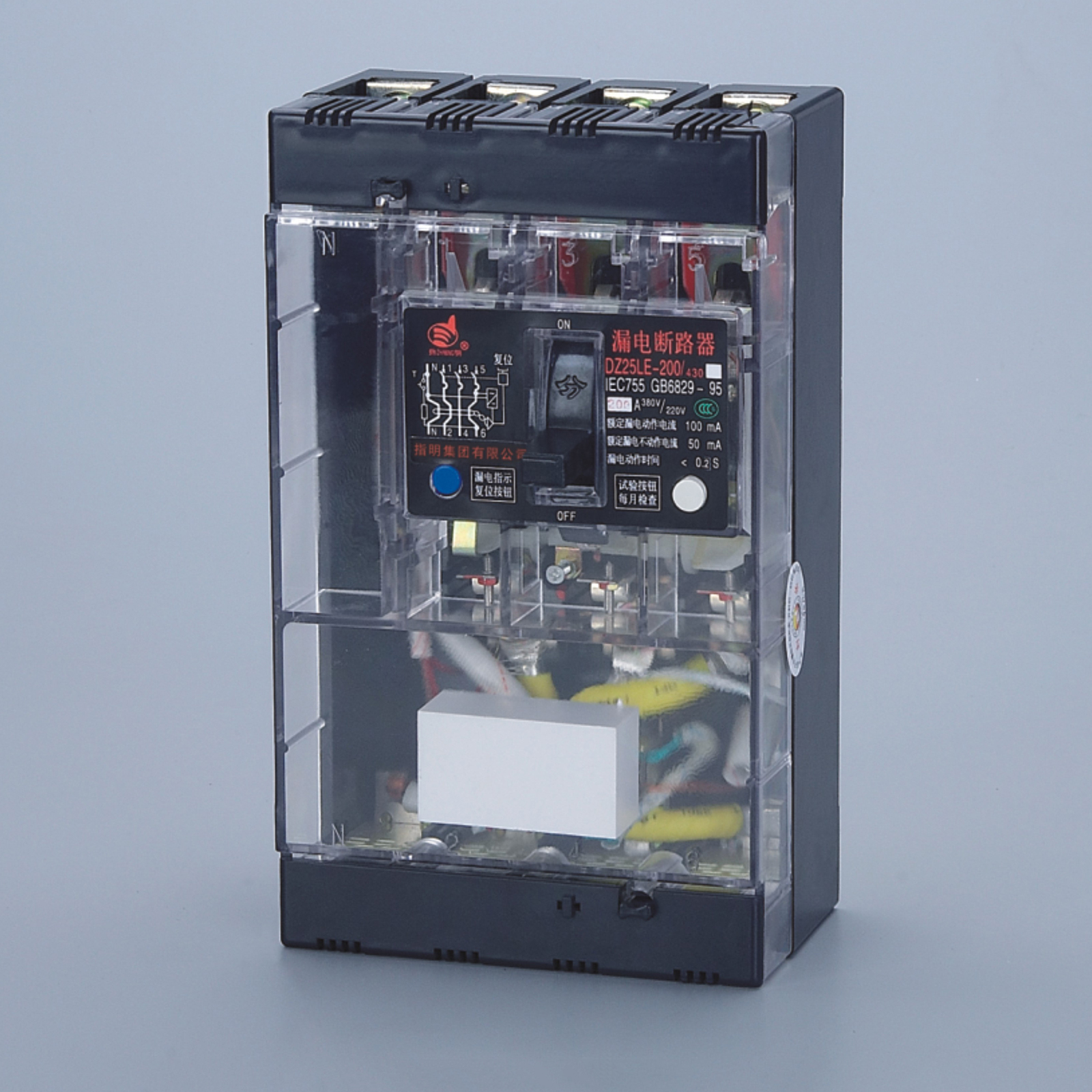 DZ25LESeries Earth Leakage Circuit Breaker 