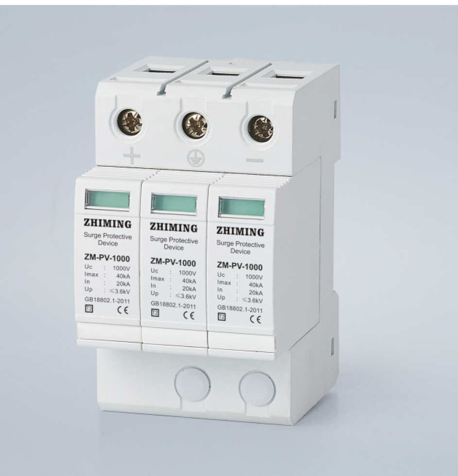 ZM-PV Surge Protection Device