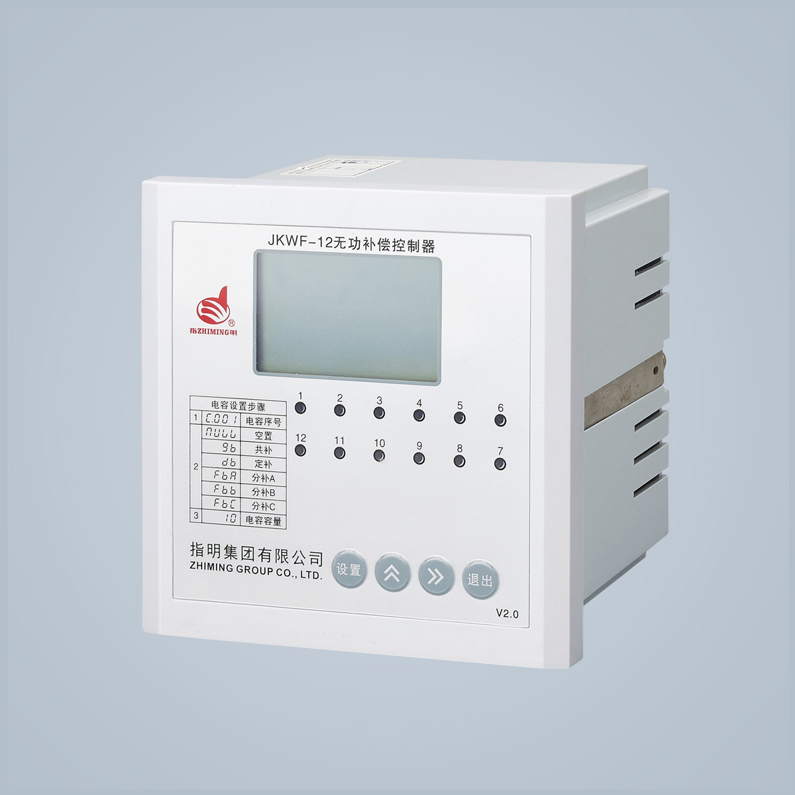 JKWF Intelligent reactive power compensation controller(LCD)