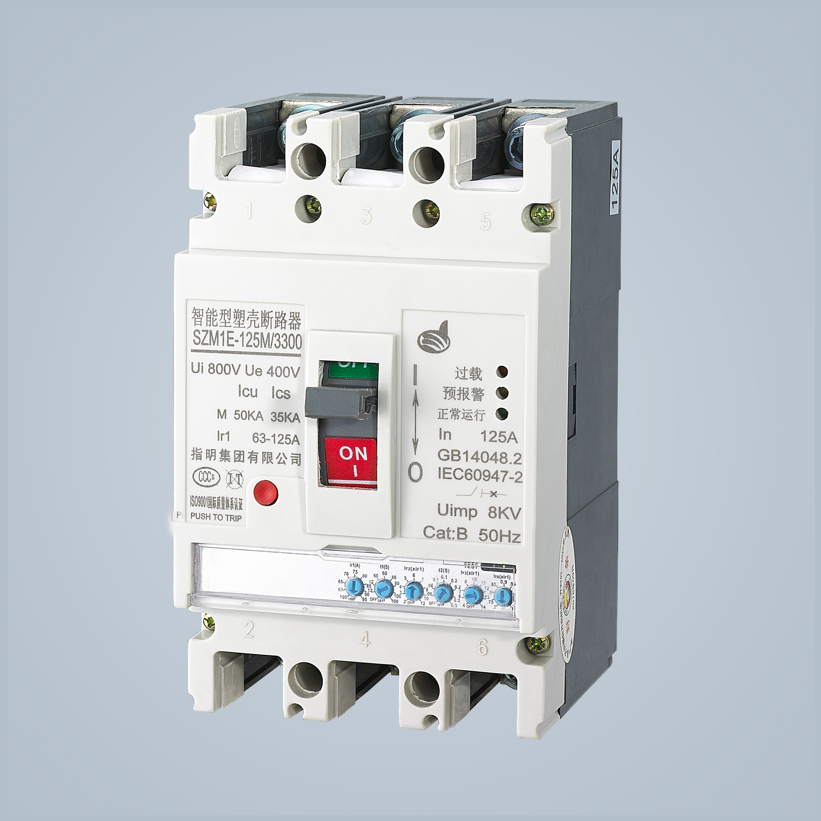 SZM1E Series Molded Case Circuit Breaker