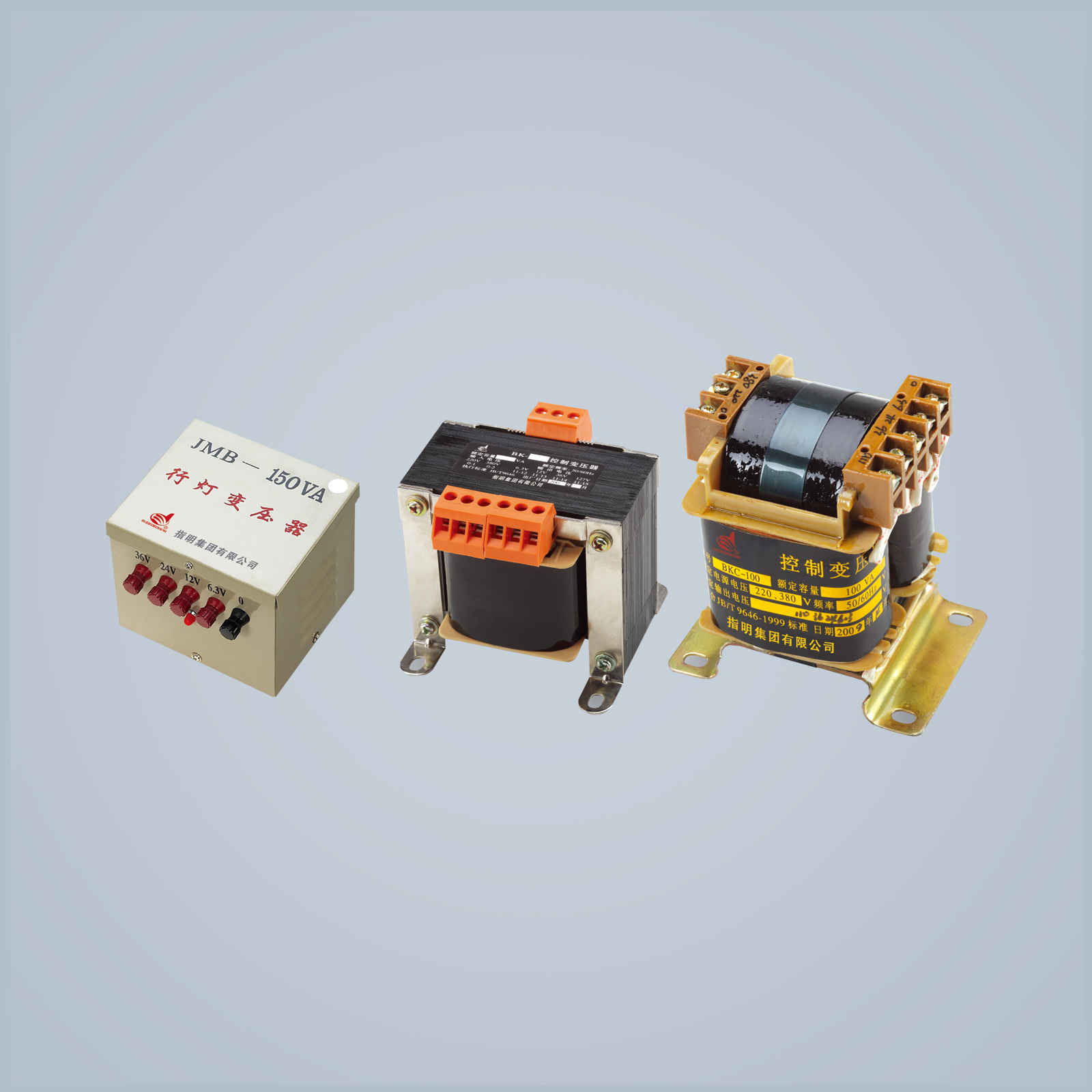 BK JMB BJZ DG BZ(BKZ)BKC PDK series illuminates, (Rectifier)a light control transformer