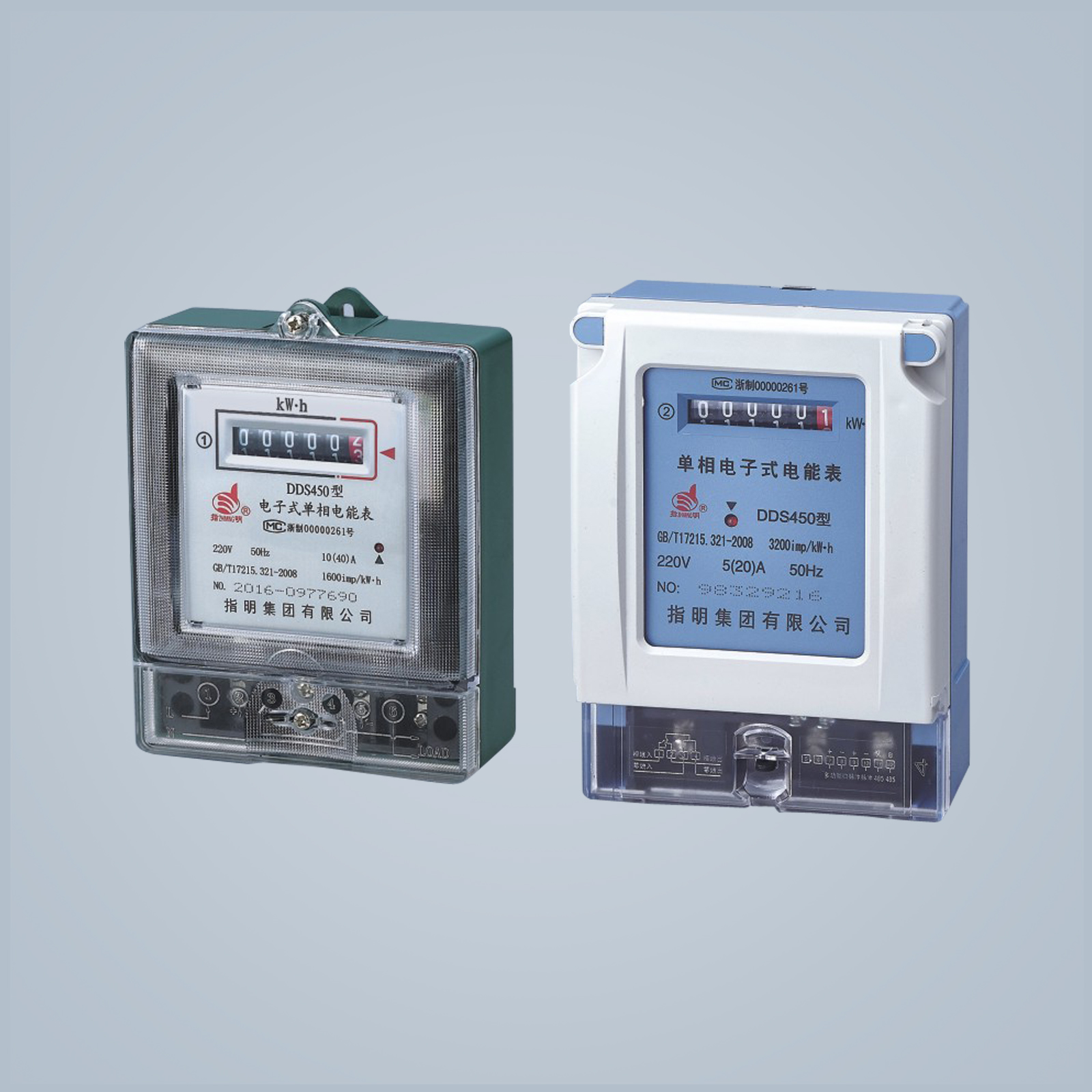 DDS450 Single-Phase Electronic Watt-hour Meters(Counter) 