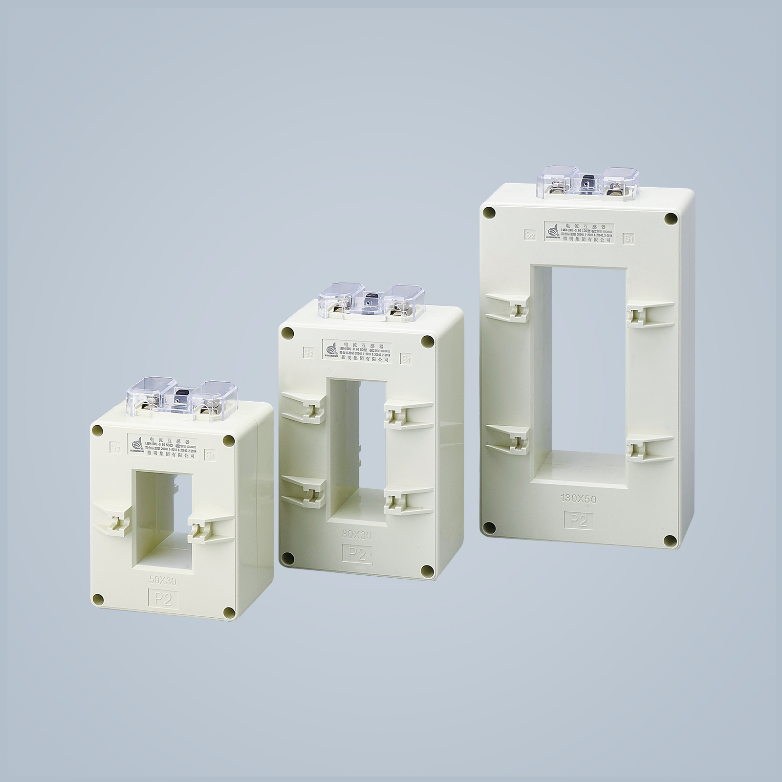 LMK4(BH)-0.66 Series Current Transformer