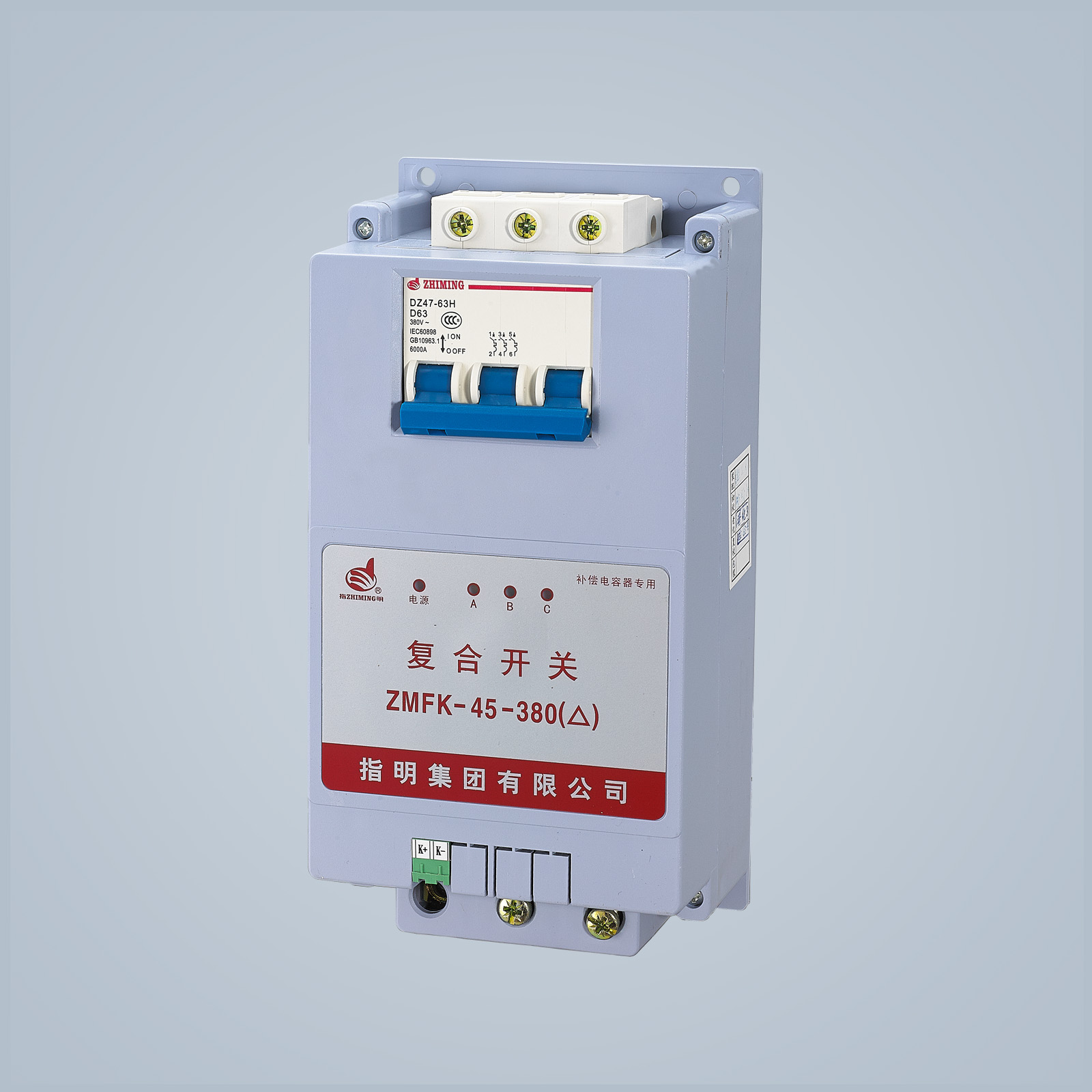 ZMFK-K series intelligent compound switch 