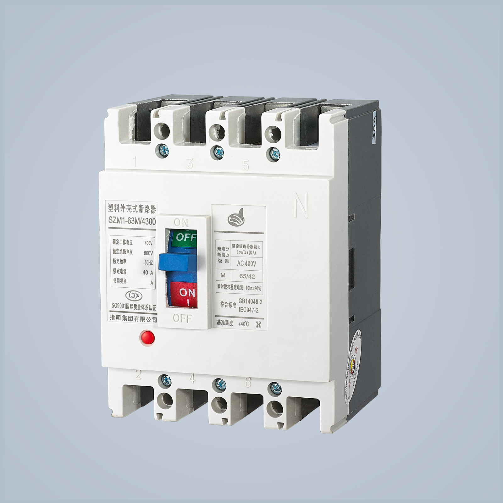 SZM1 Molded Case Circuit Breaker