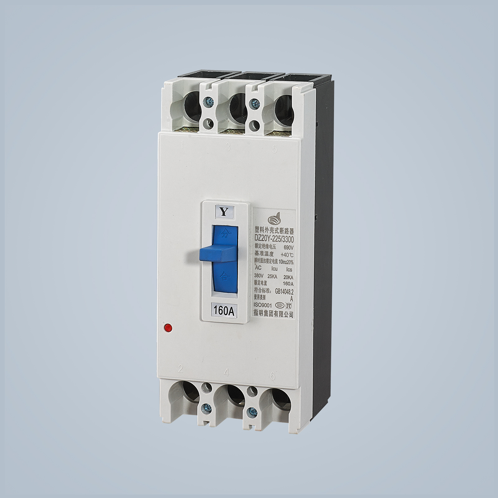 DZ20Y Series Molded Case Circuit Breaker