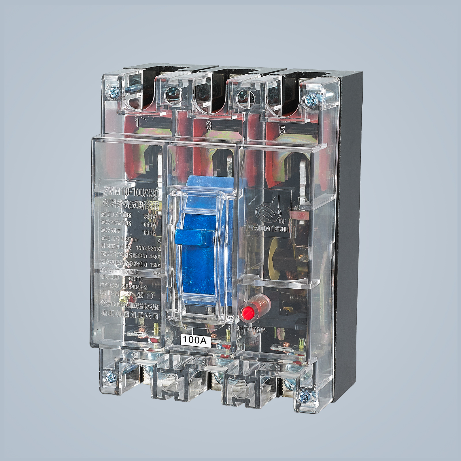 ZMM10 Molded Case Circuit Breaker