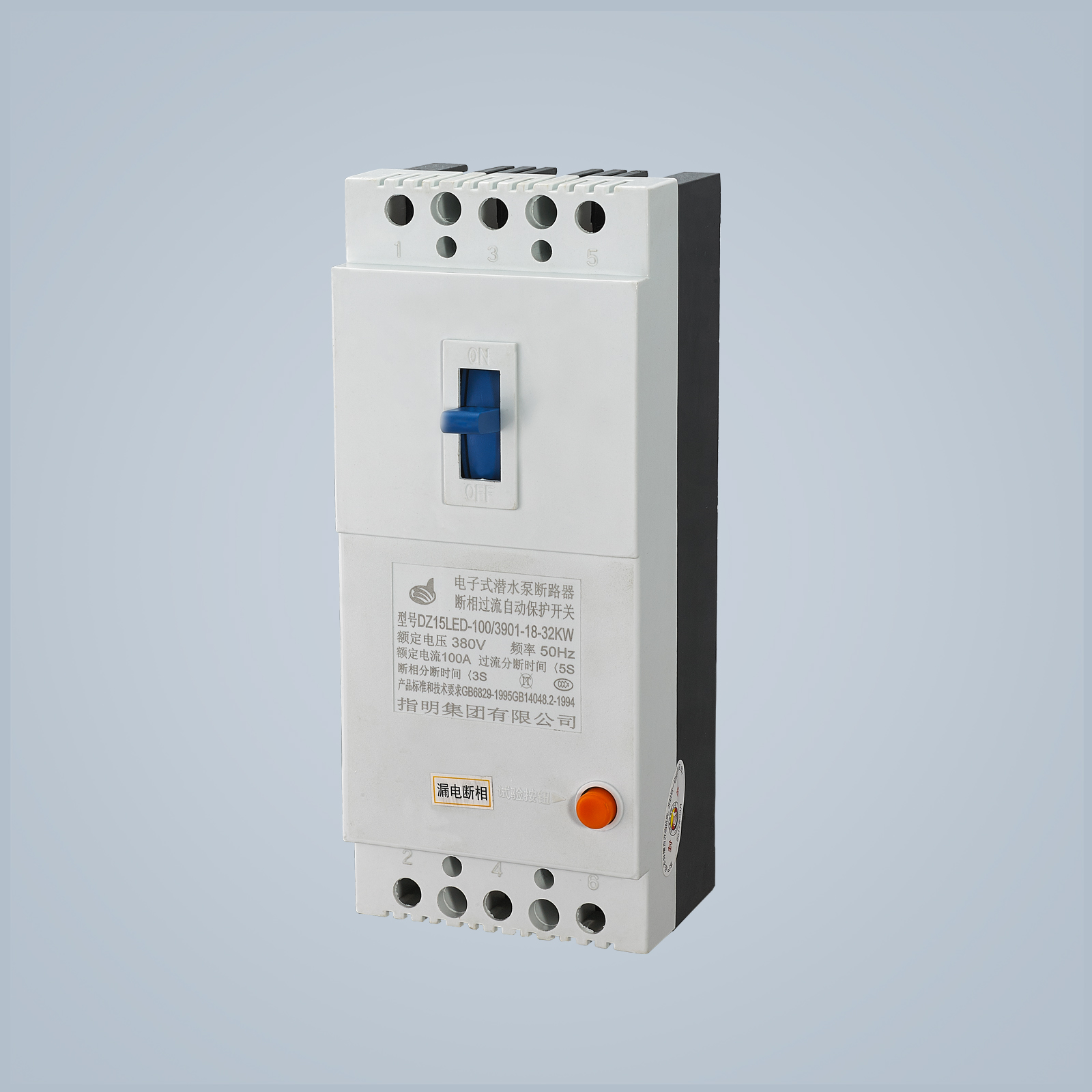 DZ15LED Electronic leakage circuit breakers/OFF phase over-current protection switch