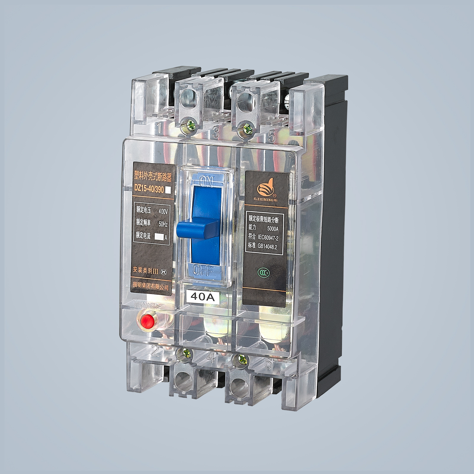 DZ15 Molded Case Circuit Breaker