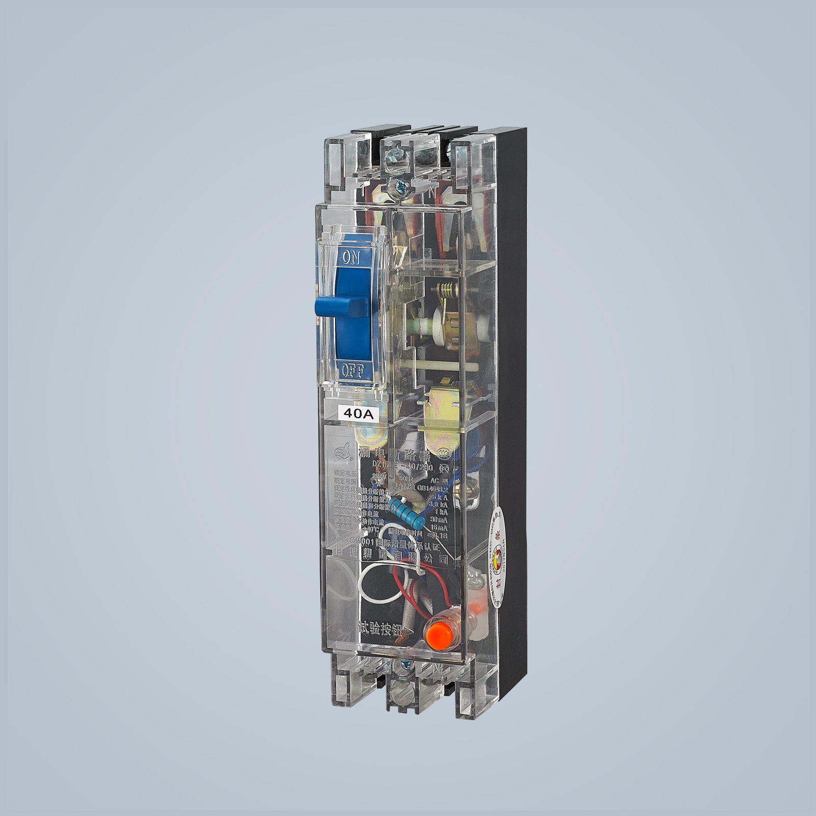 DZ15LE Series Earth Leakage Circuit Breaker 