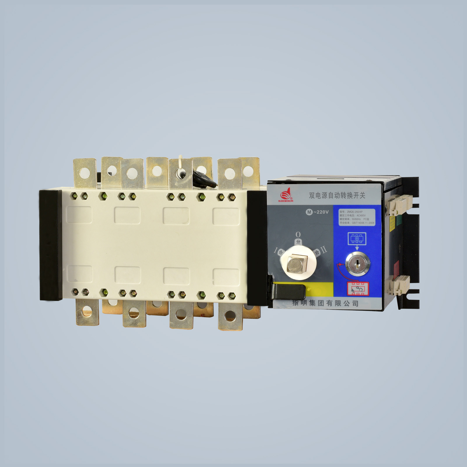 ZMQ5 Series twin power source auto transfer switch (ATS)