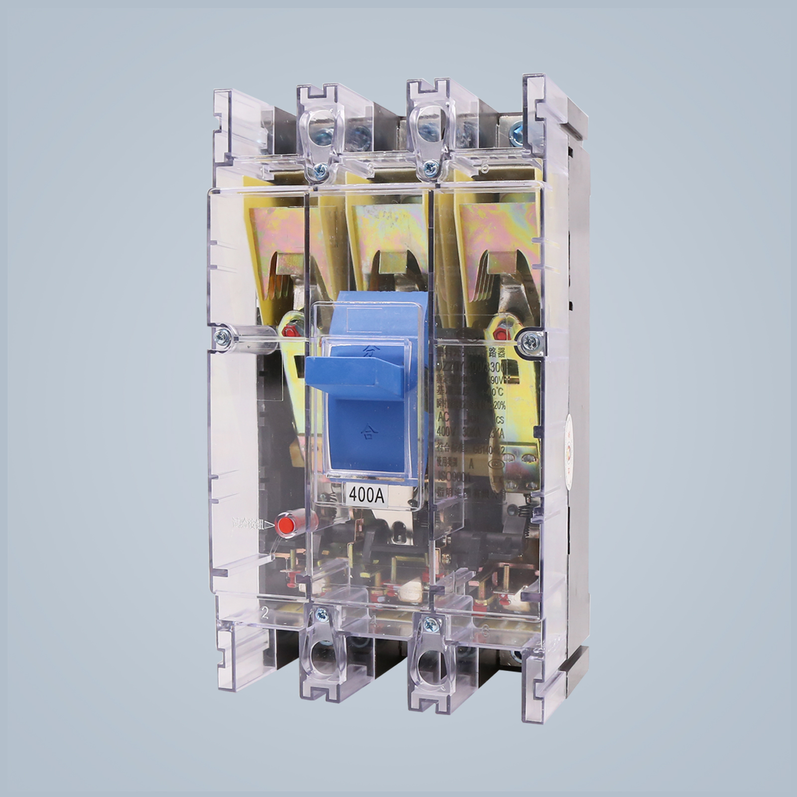 DZ20Y Series Molded Case Circuit Breaker