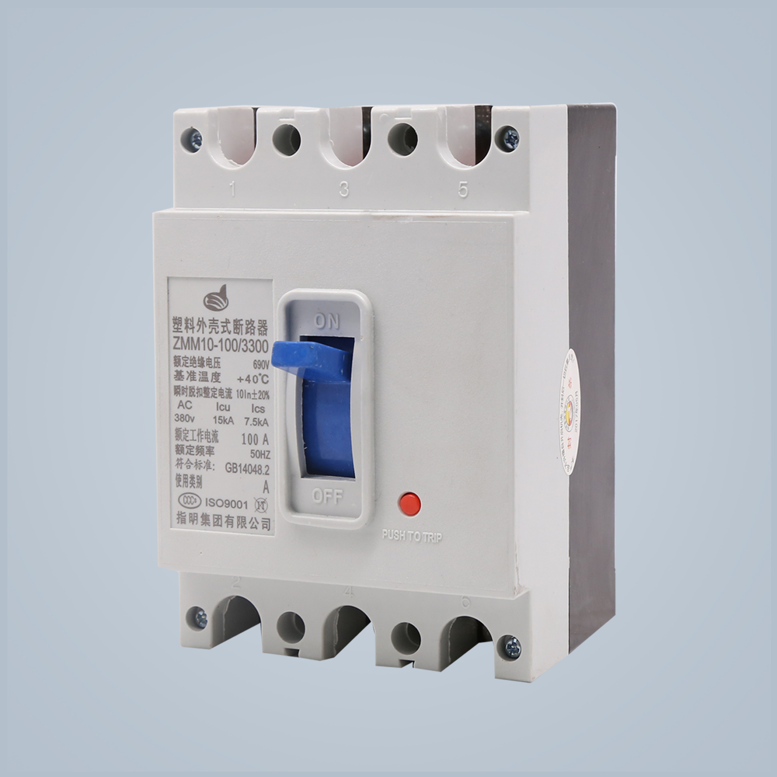 ZMM10 Molded Case Circuit Breaker